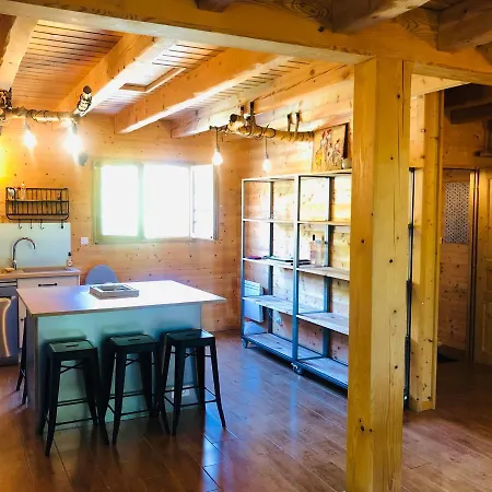 Le Hygge Gerardmer-spa *